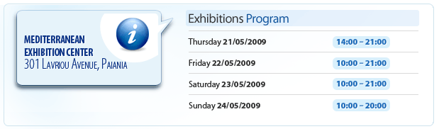 Exhibitions Program