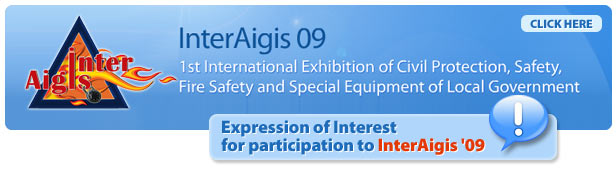 Expression Of Interest for Participation to InterAigis 09