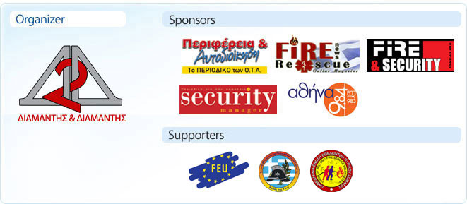 Sponsors