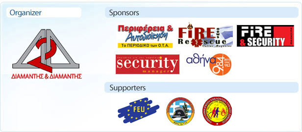 Sponsors