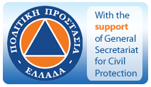 General Secretariat for Civil Protection