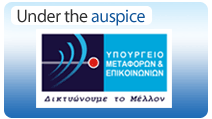 Under the auspice of Hellenic Ministry of Transport & Communications
